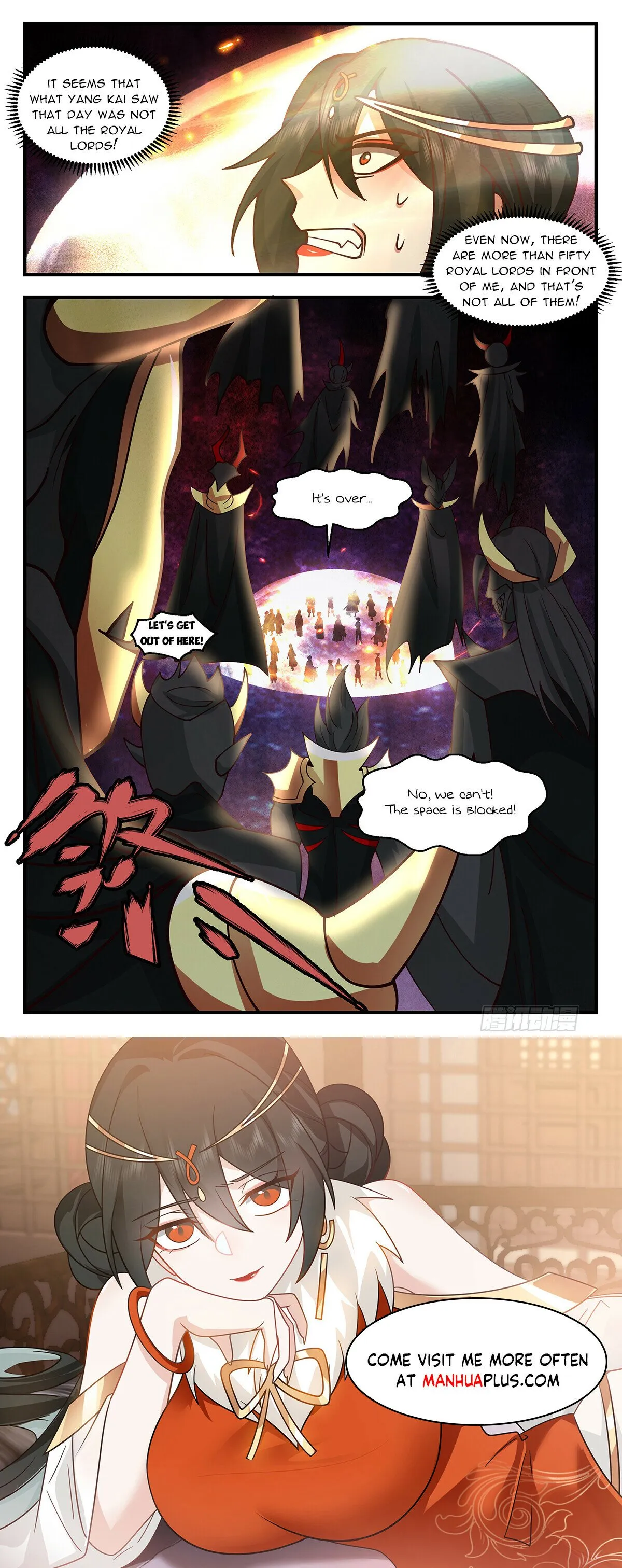 Martial Peak Chapter 3258 Online - página 12