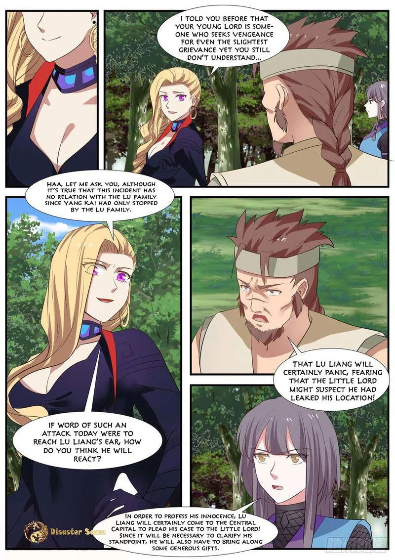 Martial Peak Chapter 326 Online - página 3