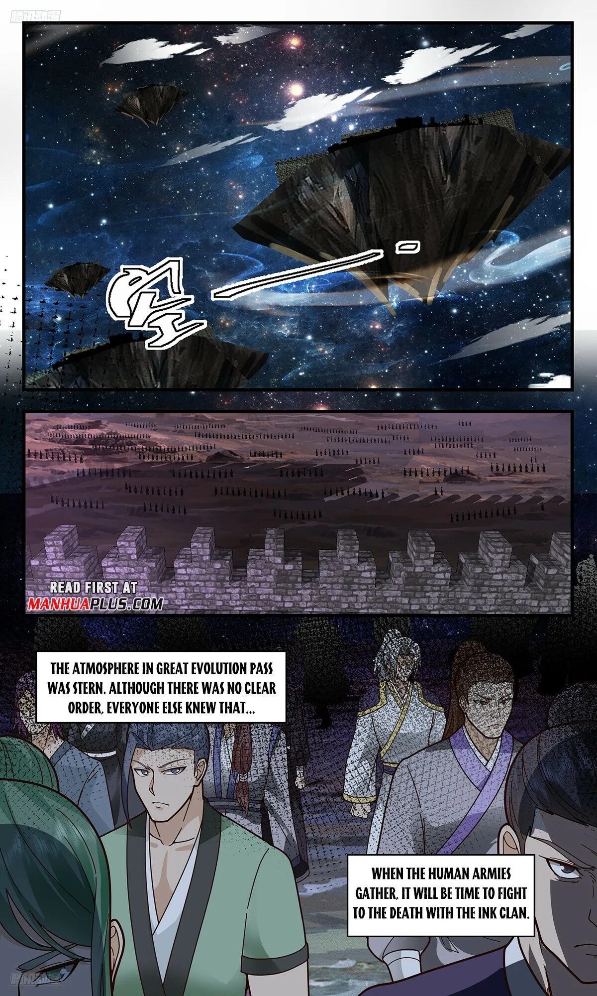 Martial Peak Chapter 3264 Online - página 3