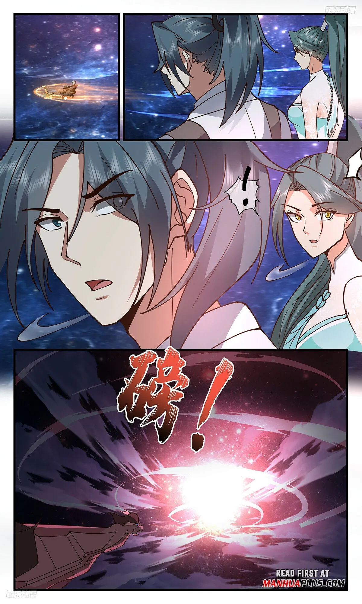Martial Peak Chapter 3264 Online - página 5