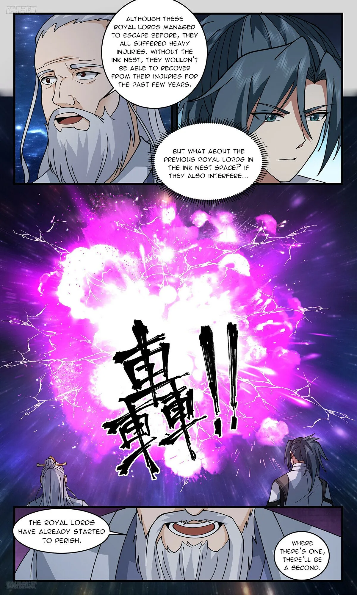 Martial Peak Chapter 3265 Online - página 3
