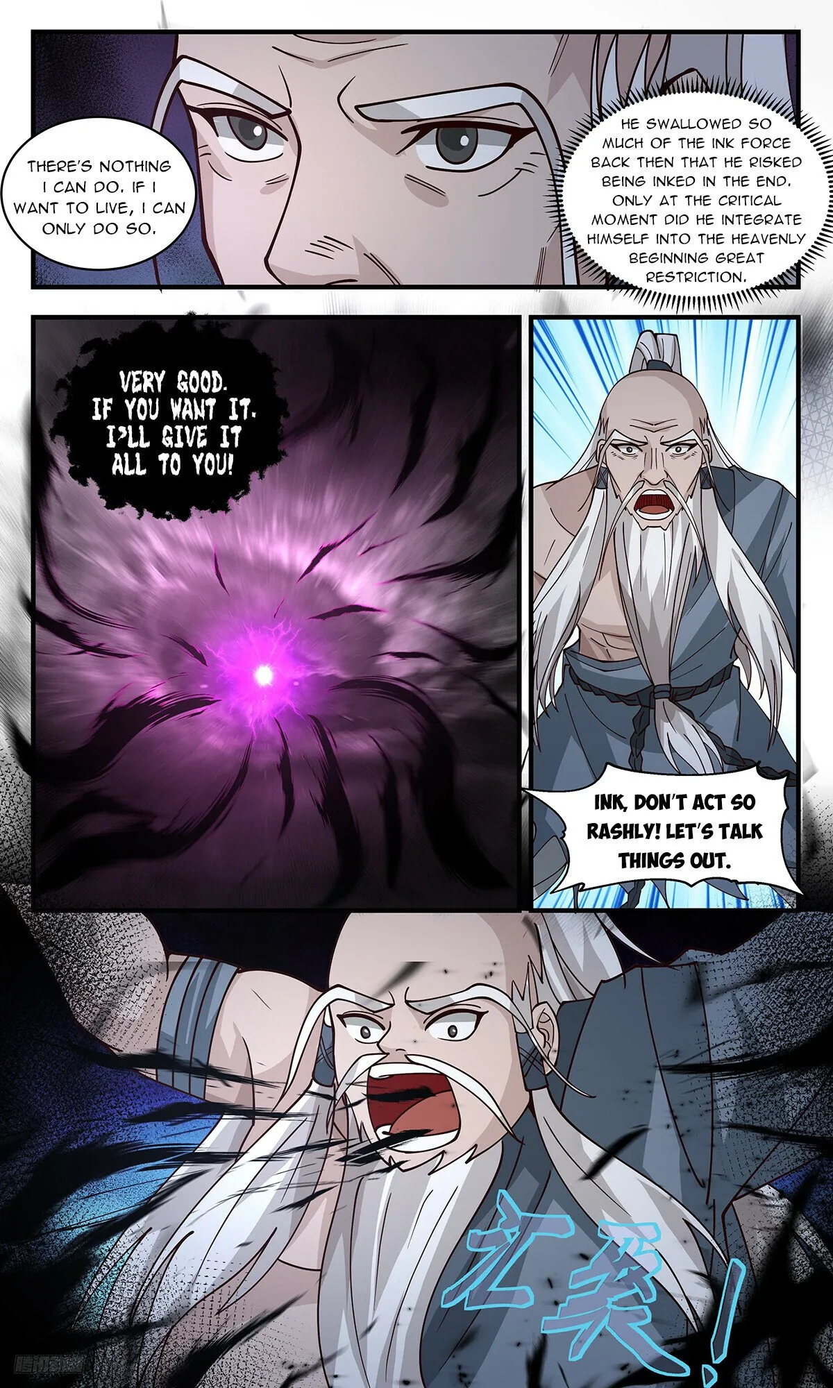 Martial Peak Chapter 3265 Online - página 11