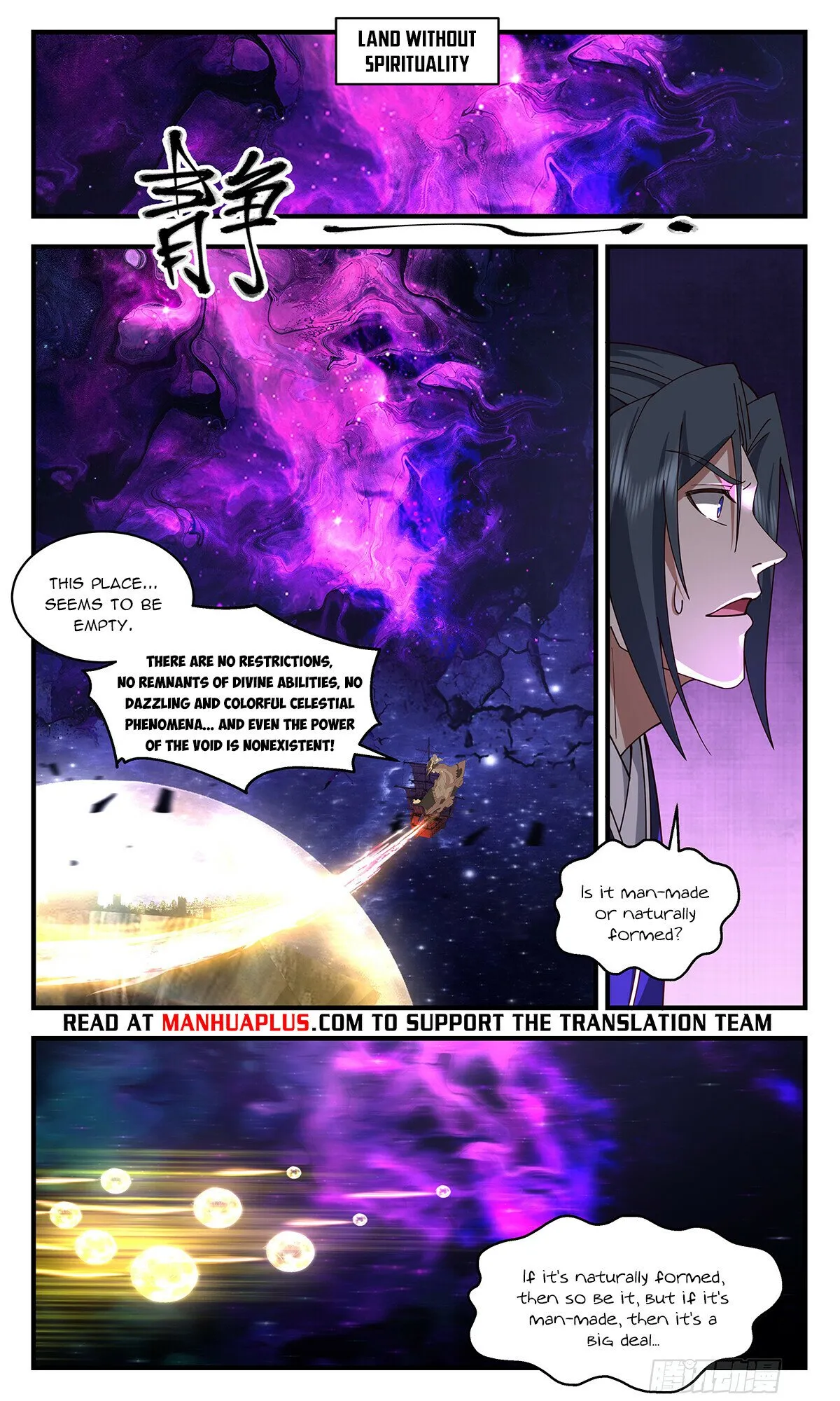 Martial Peak Chapter 3266 Online - página 5