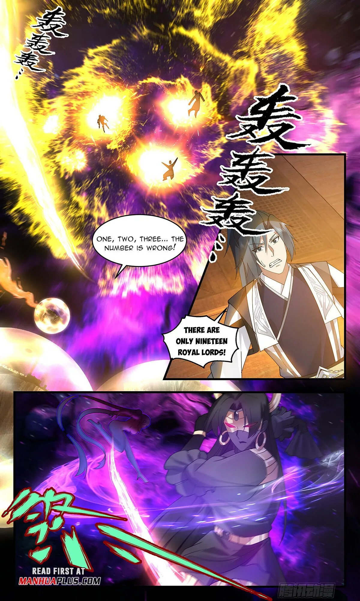 Martial Peak Chapter 3266 Online - página 8