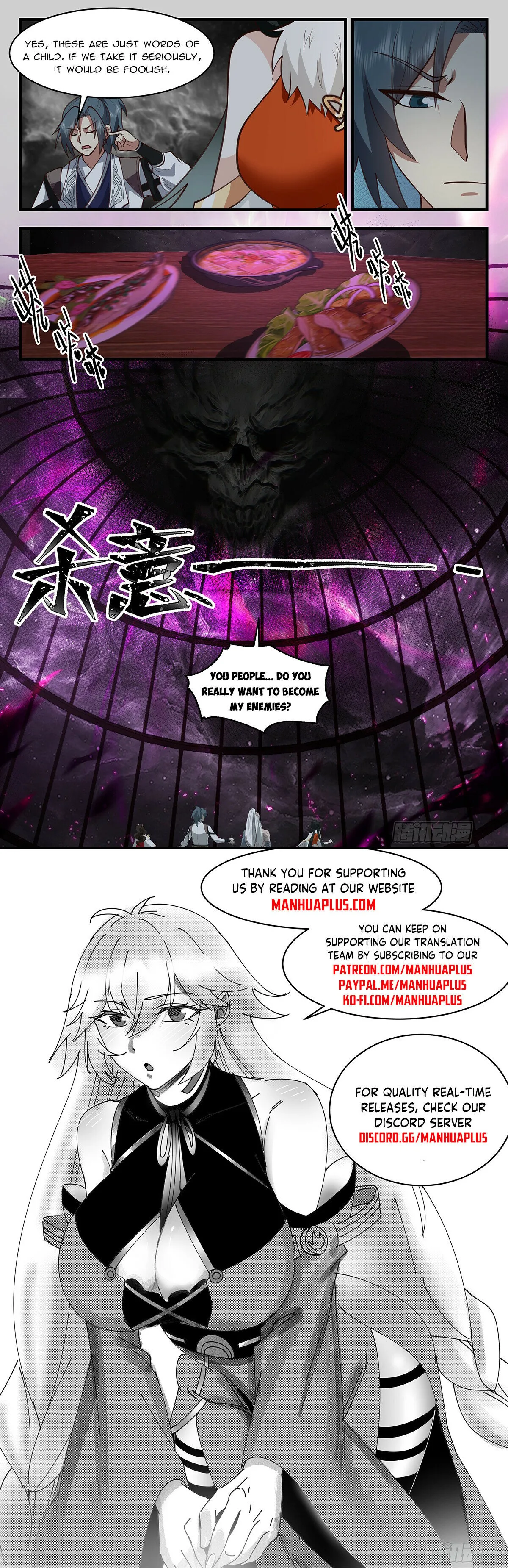 Martial Peak Chapter 3270 Online - página 12