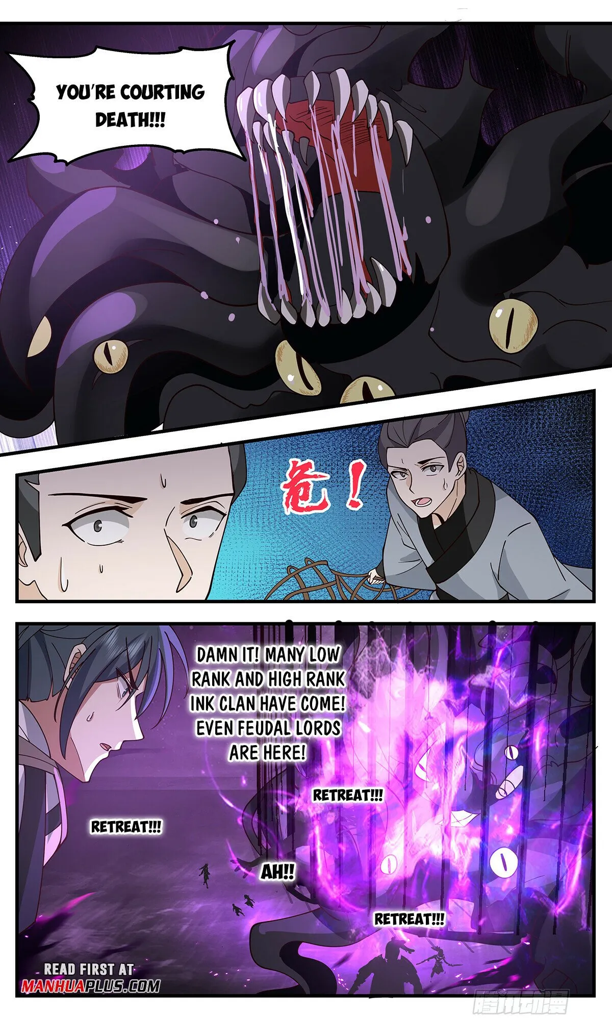 Martial Peak Chapter 3272 Online - página 11