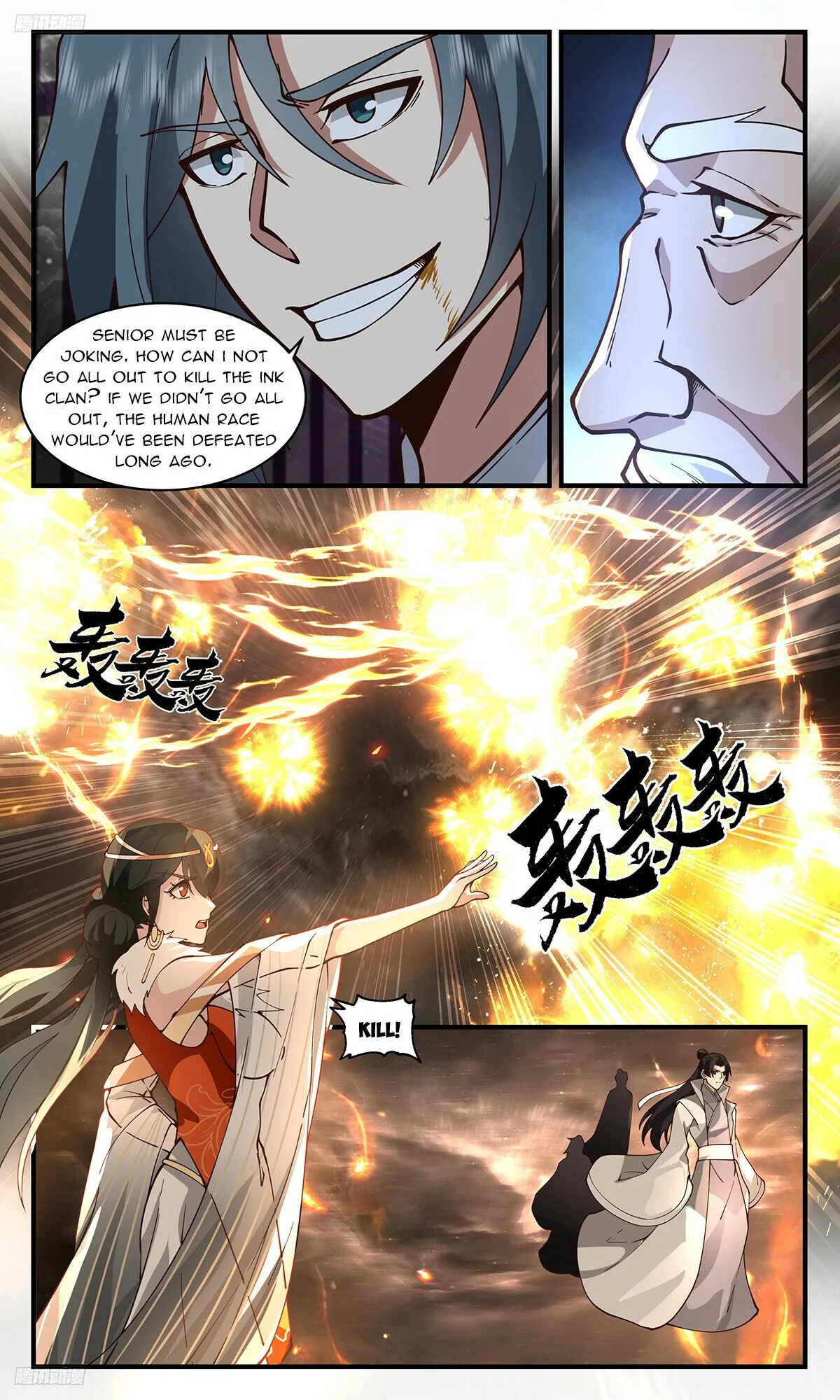 Martial Peak Chapter 3275 Online - página 3