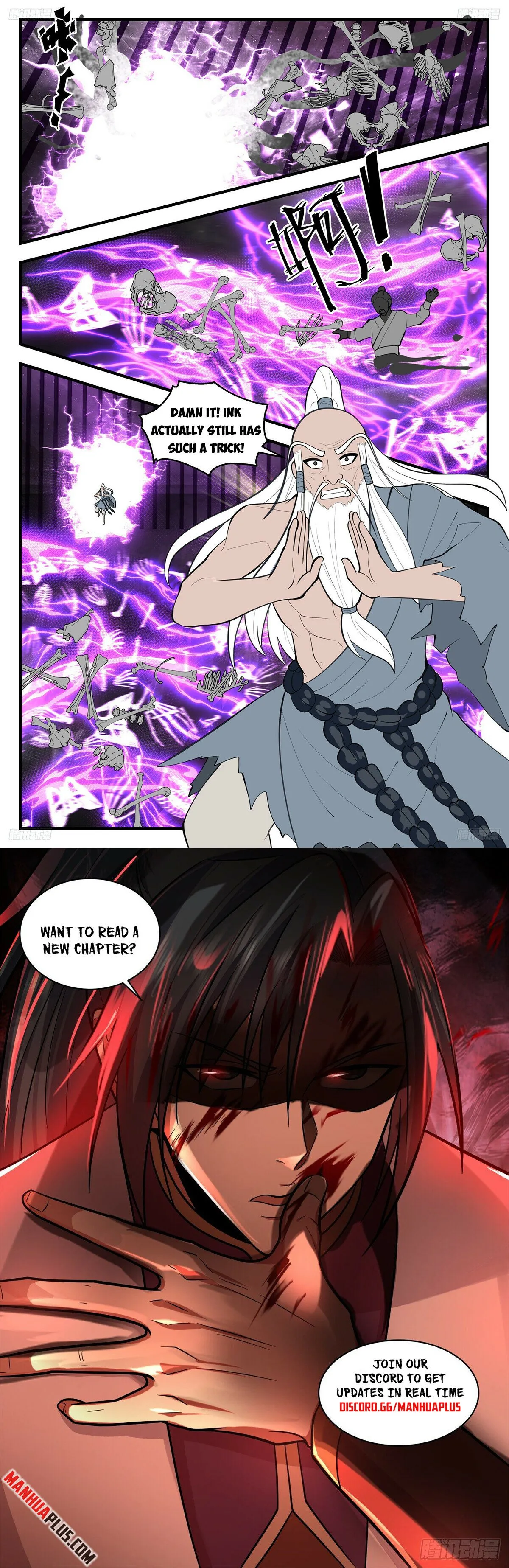 Martial Peak Chapter 3276 Online - página 12