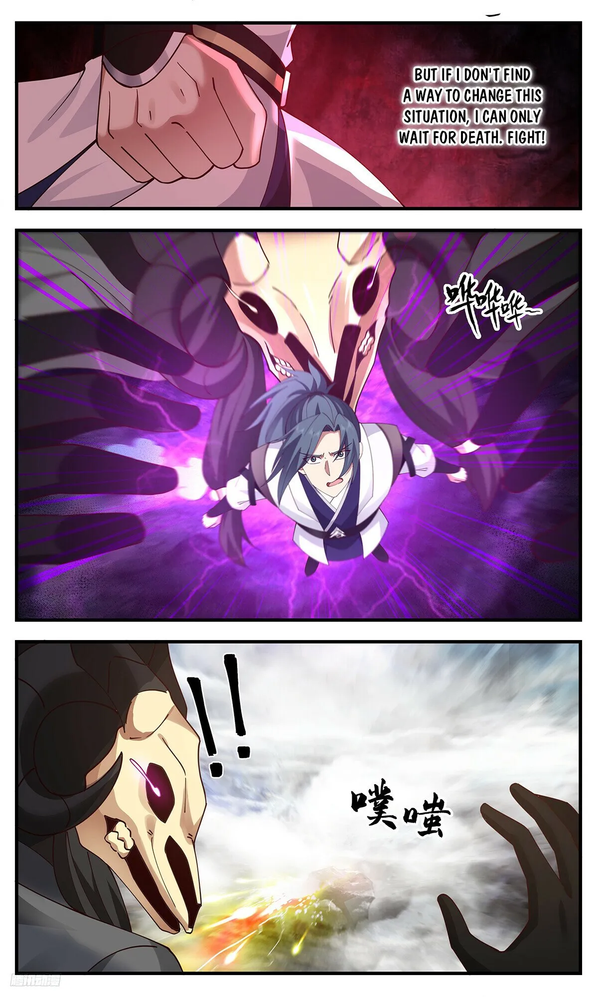 Martial Peak Chapter 3281 Online - página 11