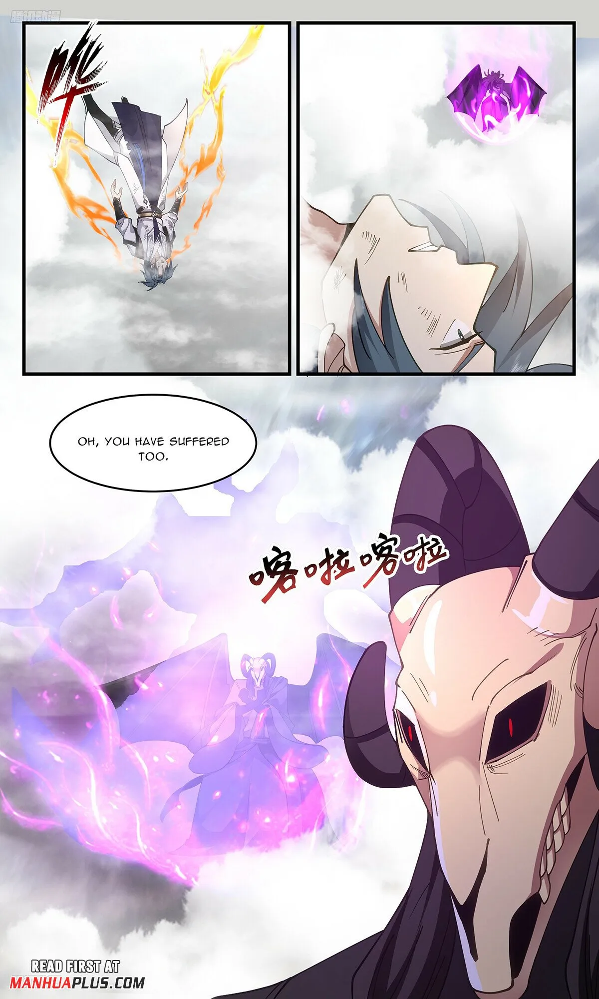 Martial Peak Chapter 3282 Online - página 3