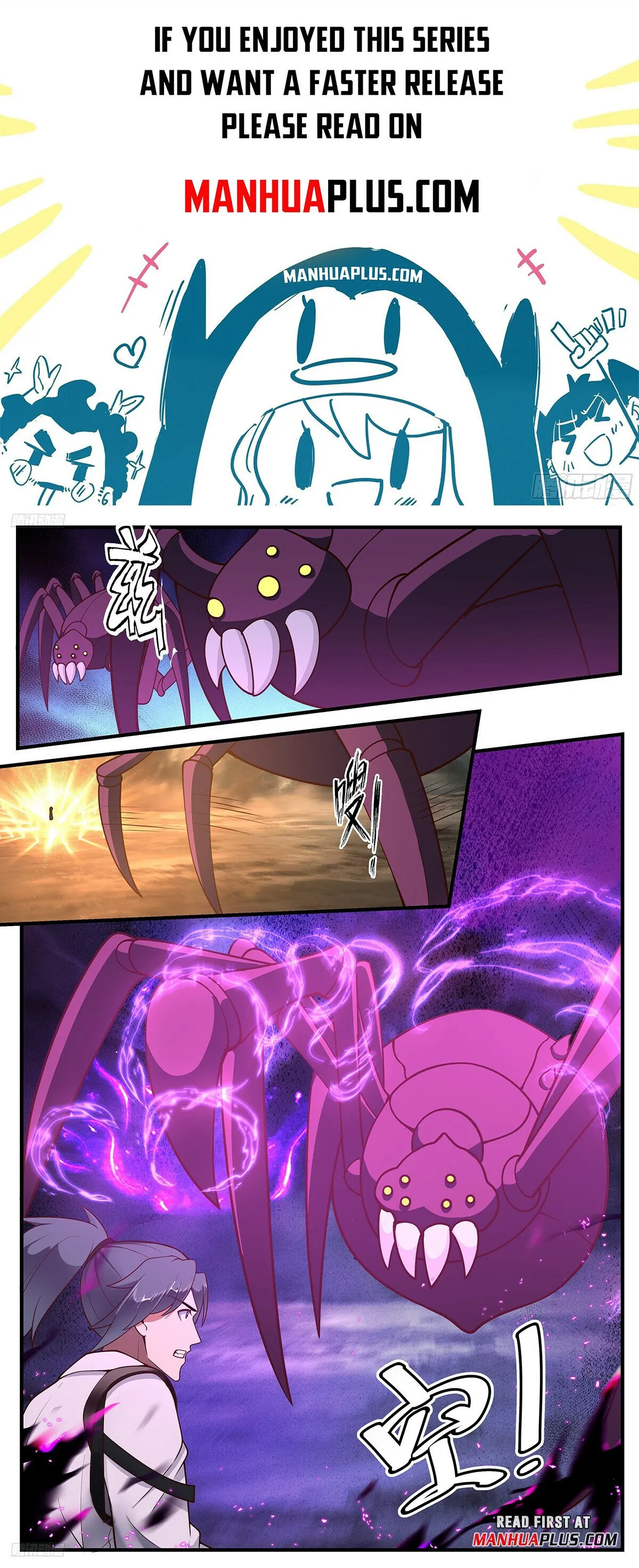 Martial Peak Chapter 3285 Online - página 1