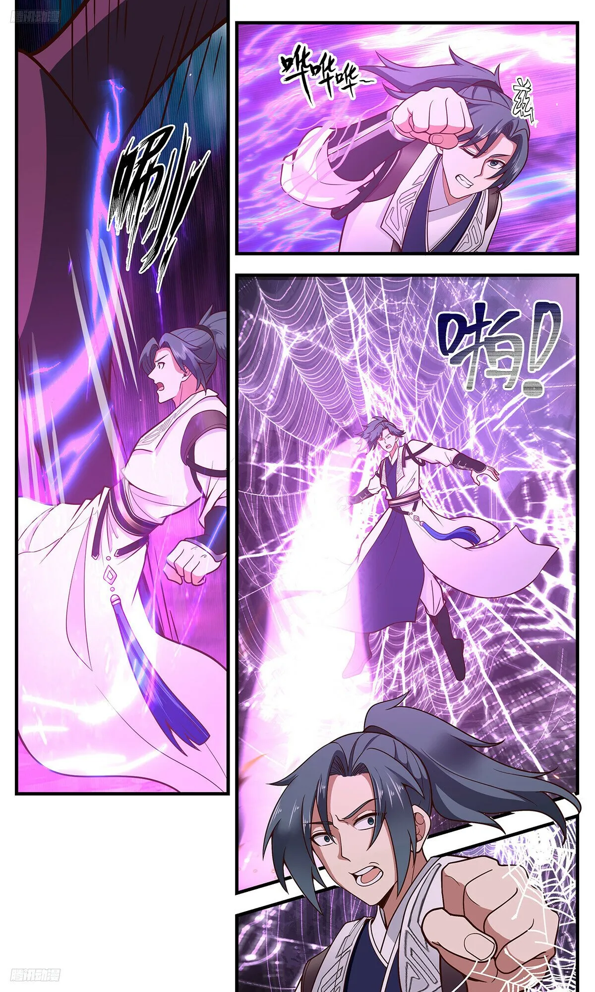 Martial Peak Chapter 3285 Online - página 2