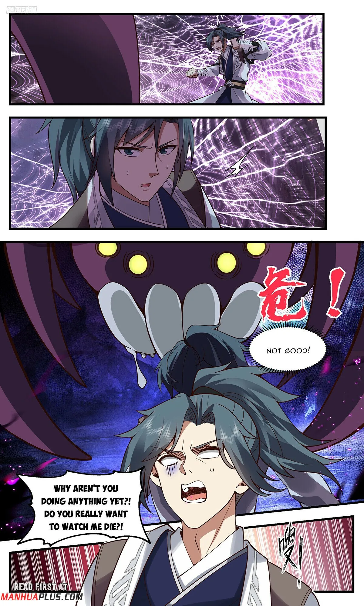 Martial Peak Chapter 3285 Online - página 3