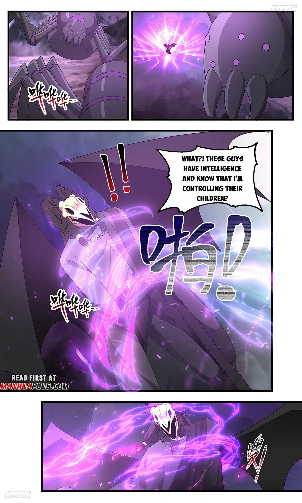 Martial Peak Chapter 3285 Online - página 5