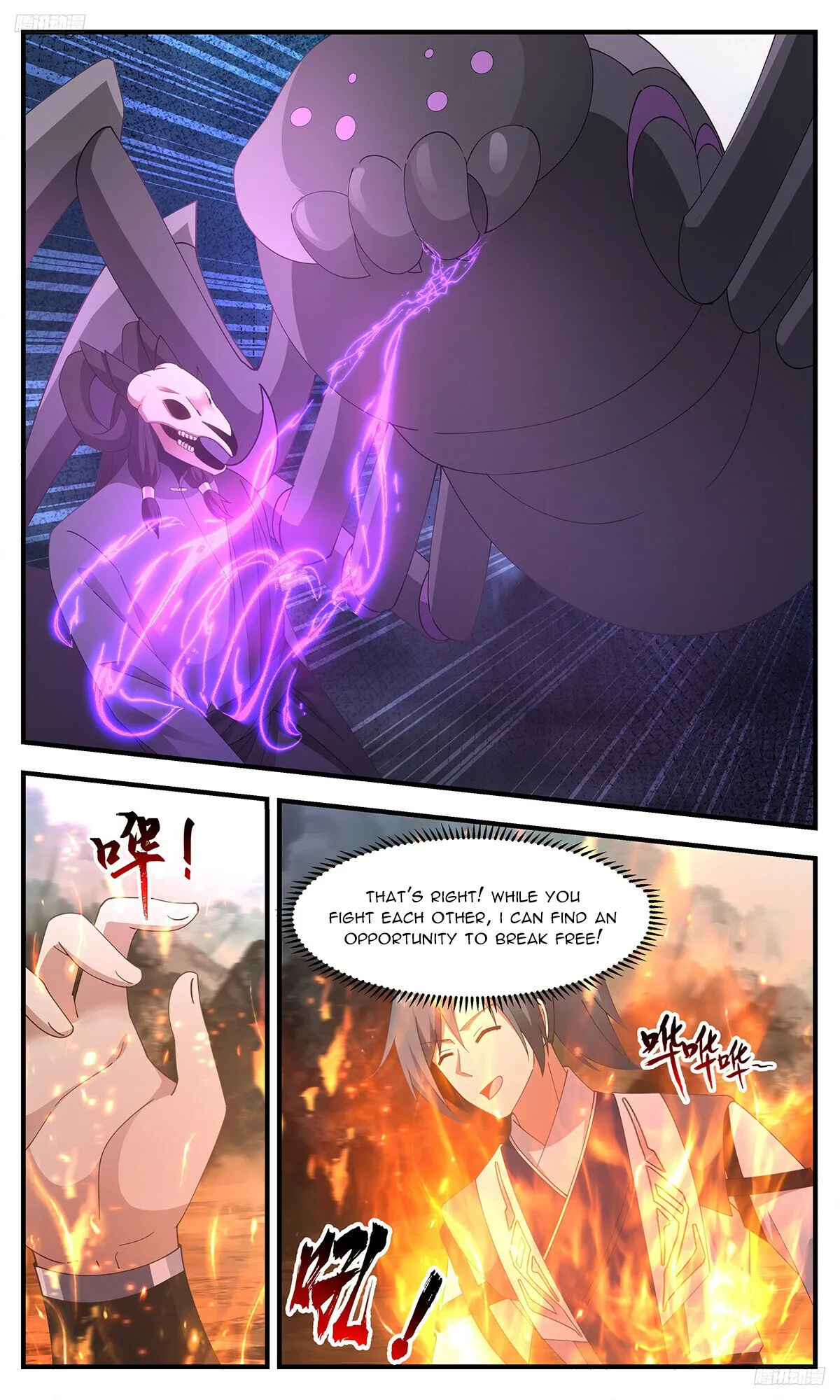Martial Peak Chapter 3285 Online - página 6