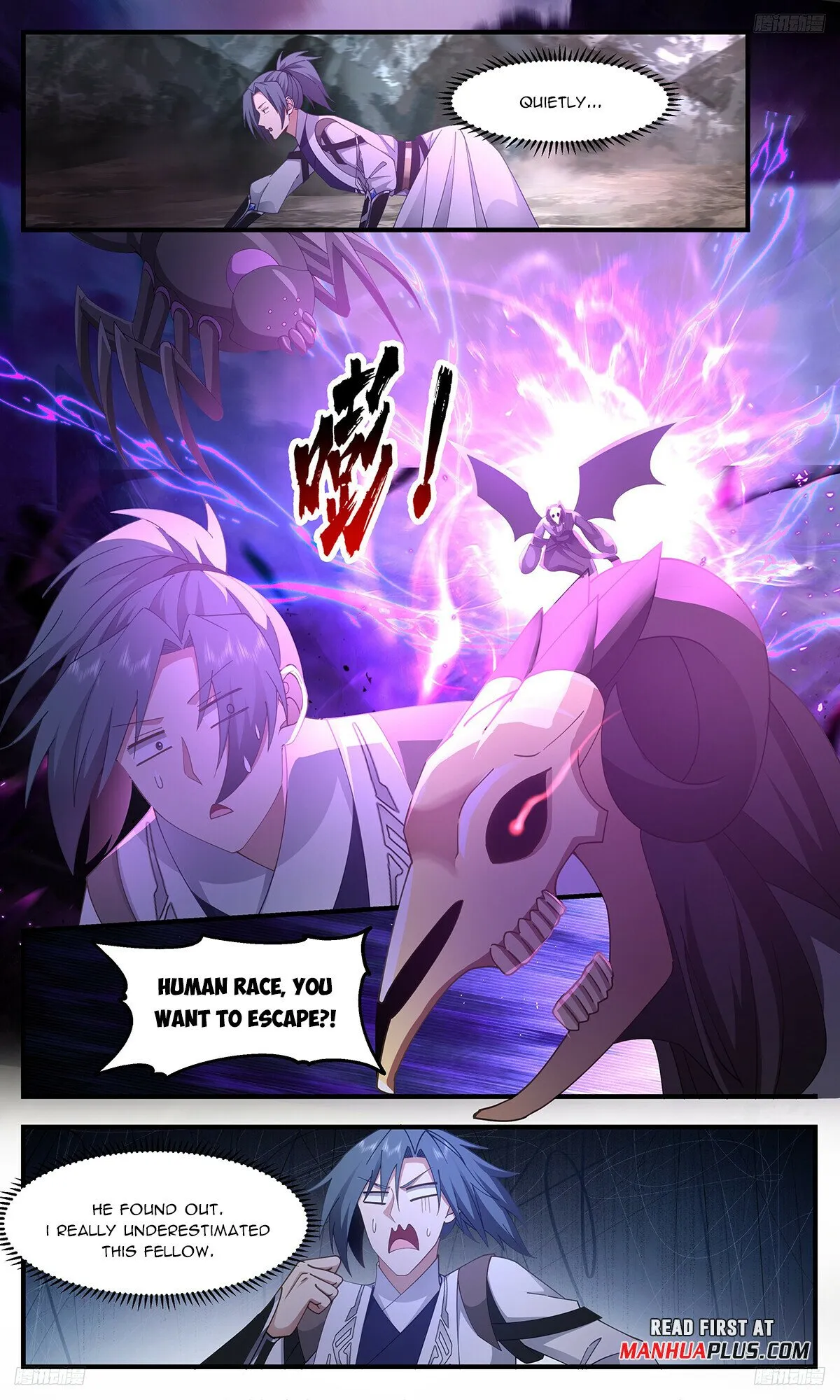Martial Peak Chapter 3285 Online - página 7