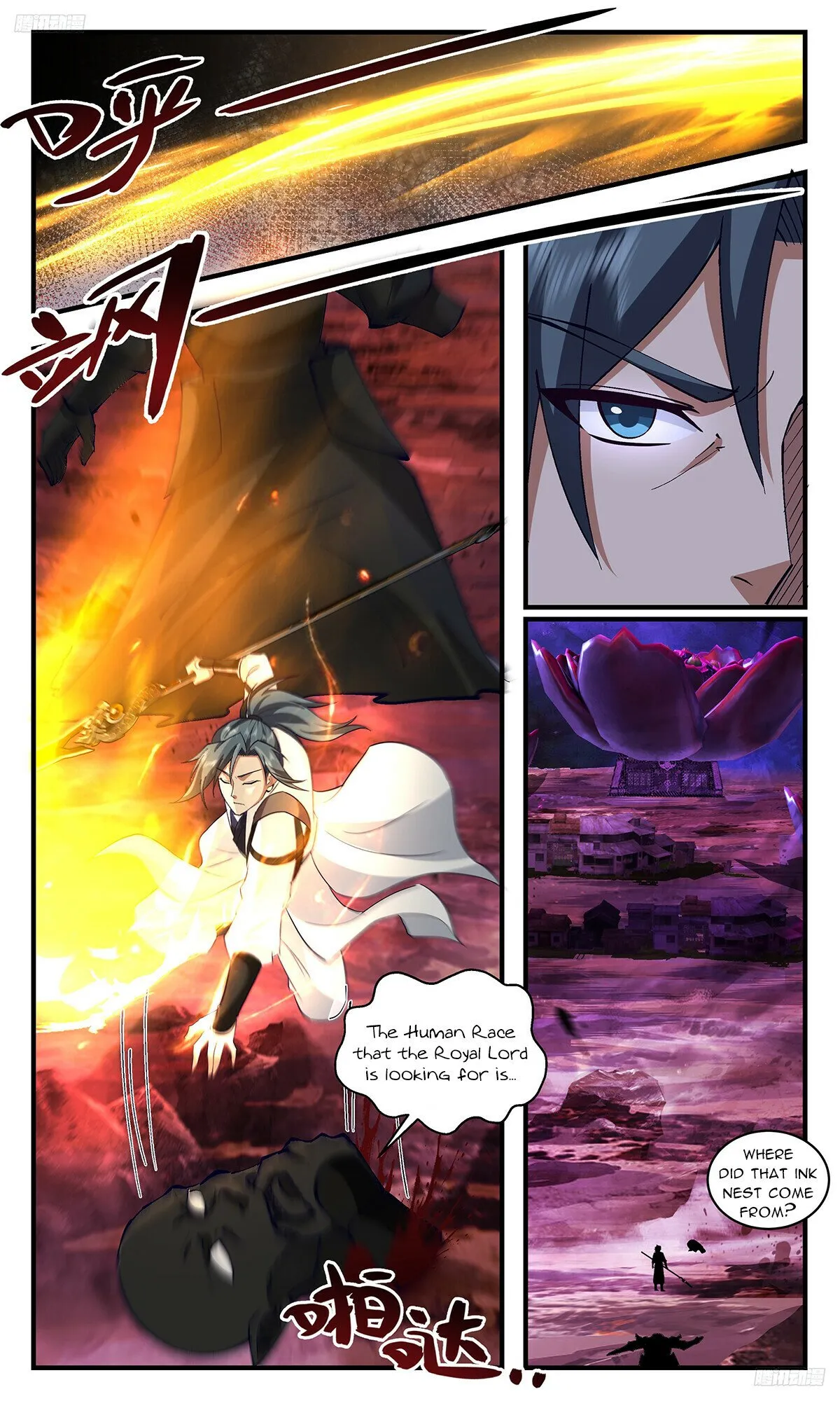 Martial Peak Chapter 3288 Online - página 7