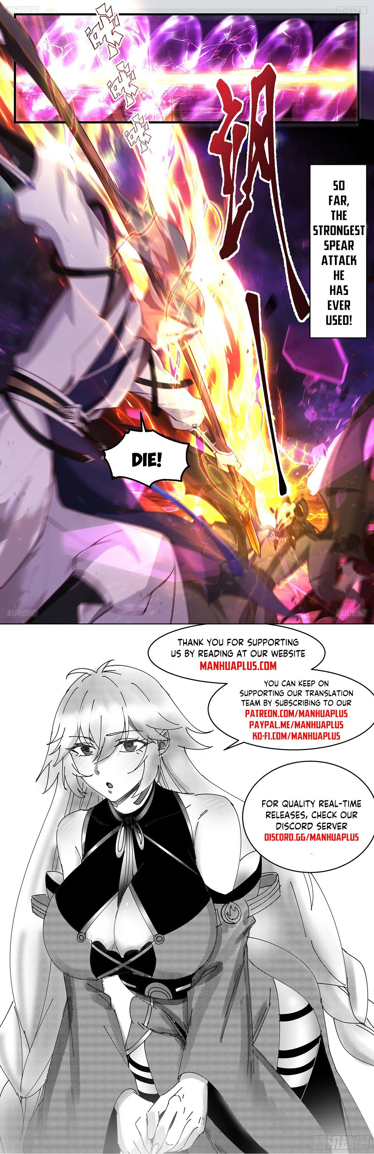 Martial Peak Chapter 3288 Online - página 13