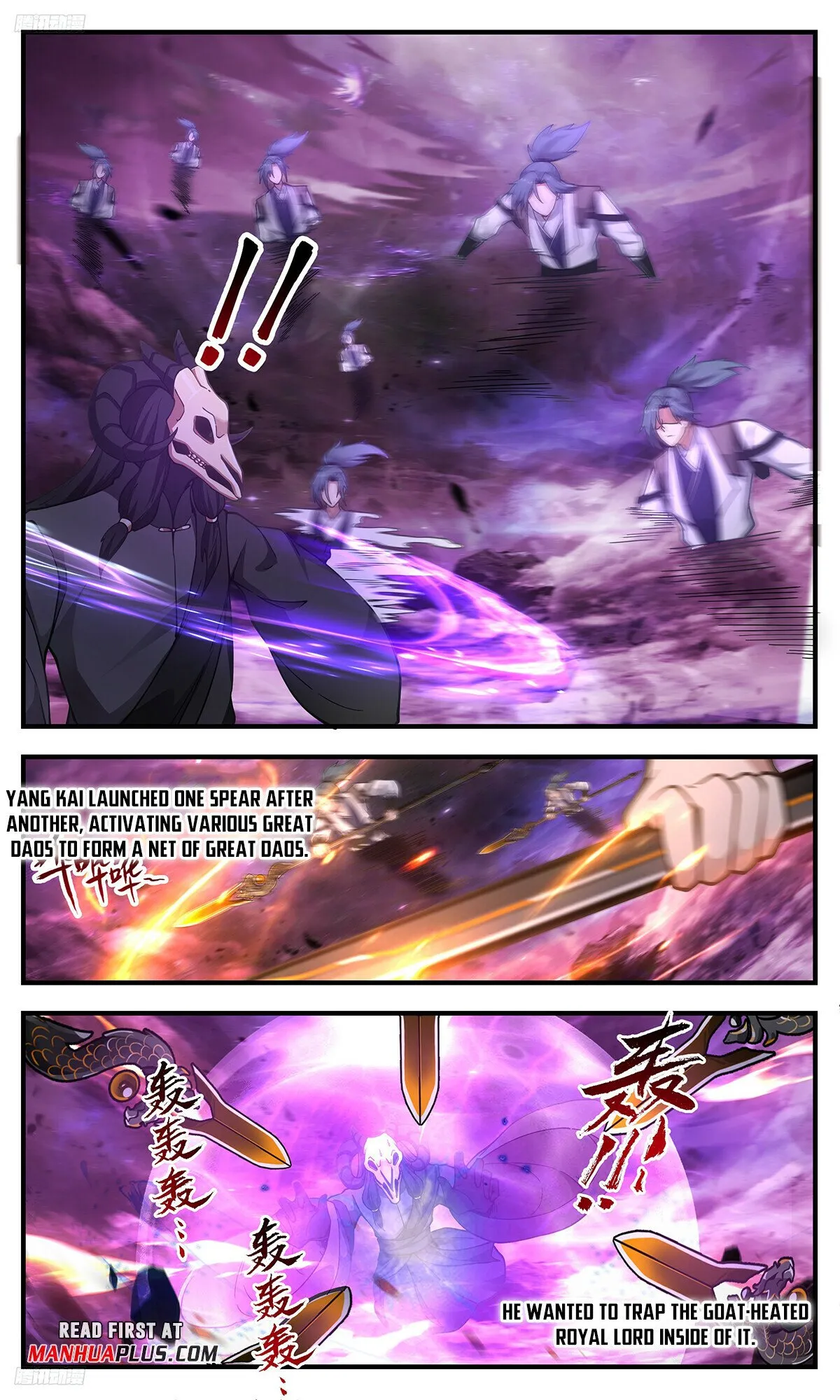 Martial Peak Chapter 3289 Online - página 3