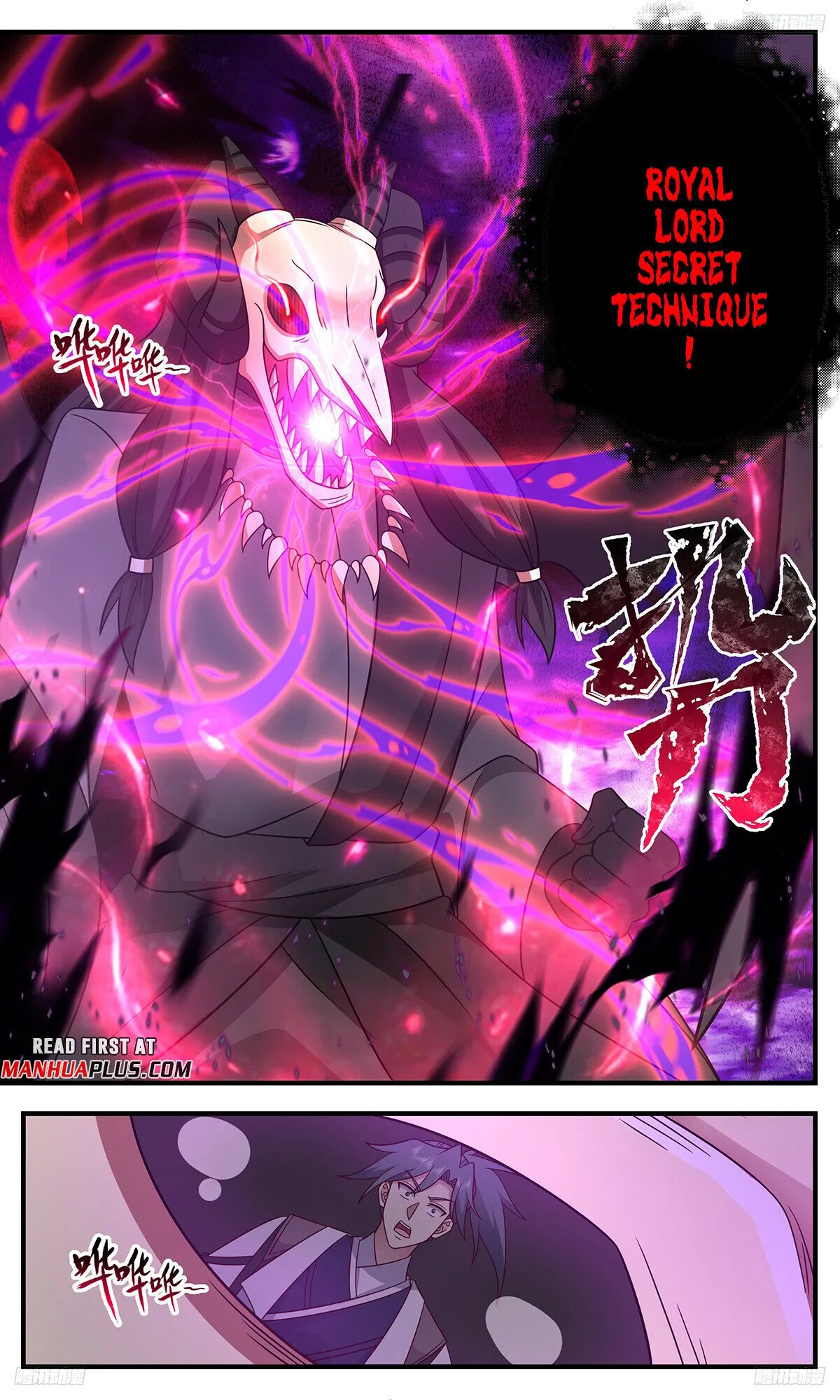 Martial Peak Chapter 3289 Online - página 7