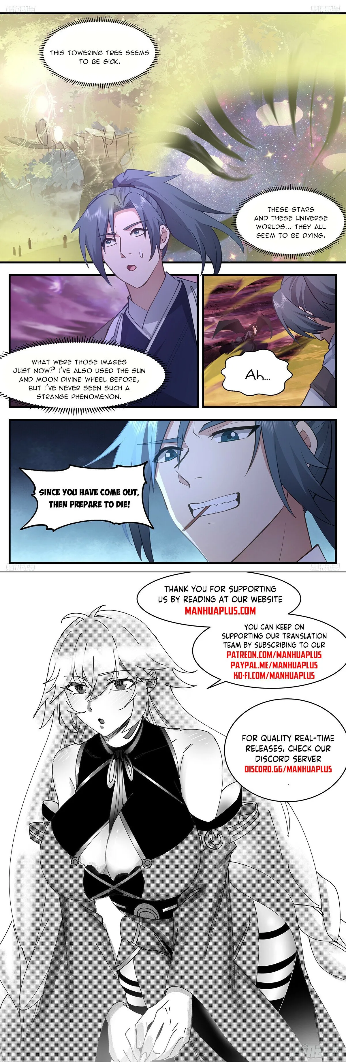 Martial Peak Chapter 3289 Online - página 12