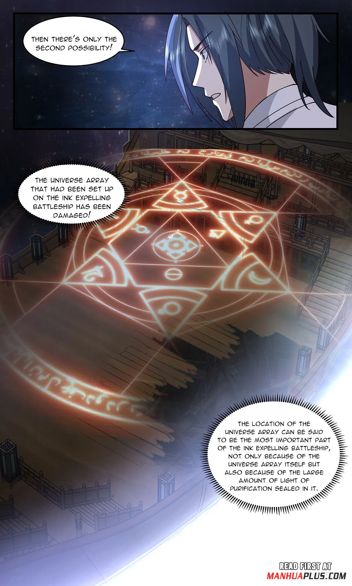 Martial Peak Chapter 3291 Online - página 12