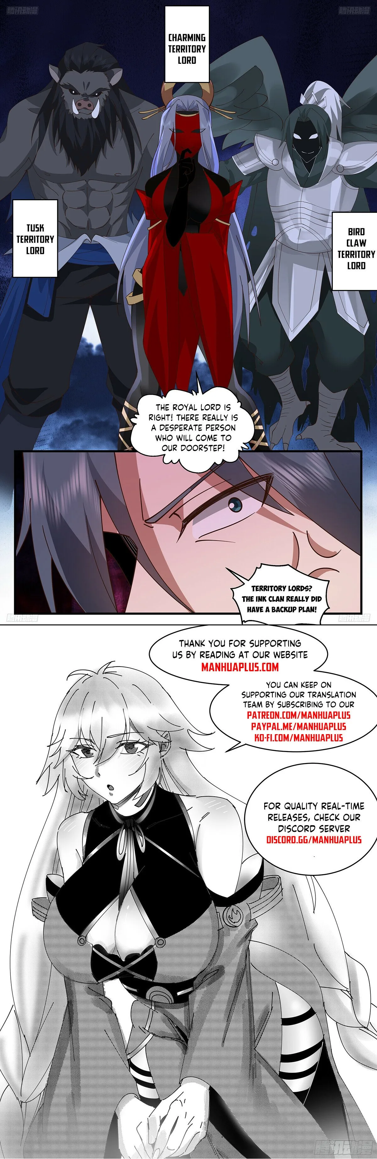 Martial Peak Chapter 3292 Online - página 12