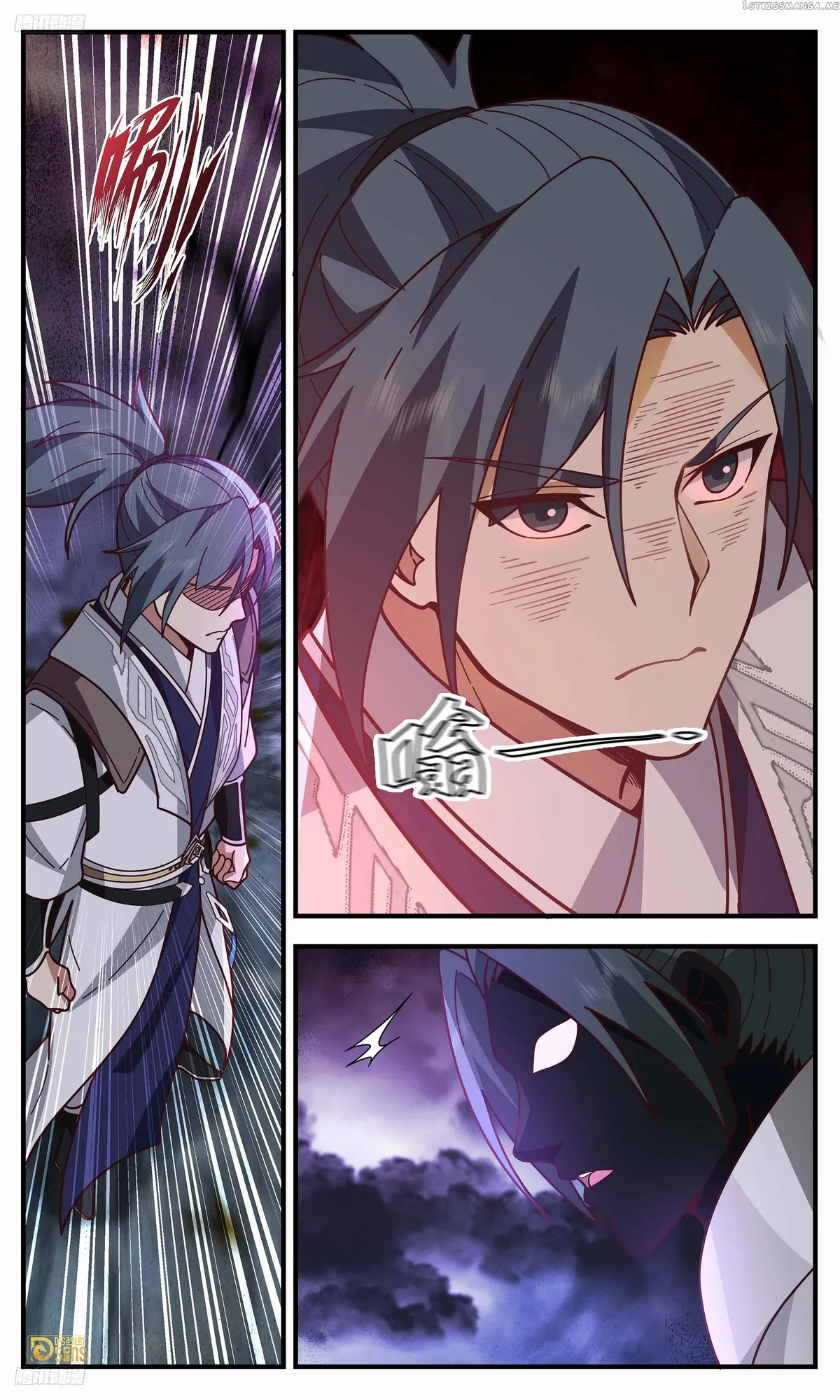 Martial Peak Chapter 3293 Online - página 4