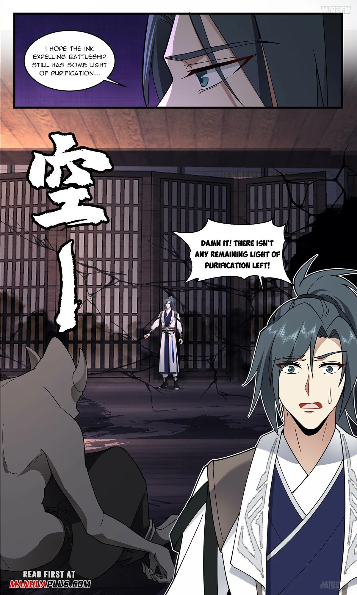 Martial Peak Chapter 3295 Online - página 9