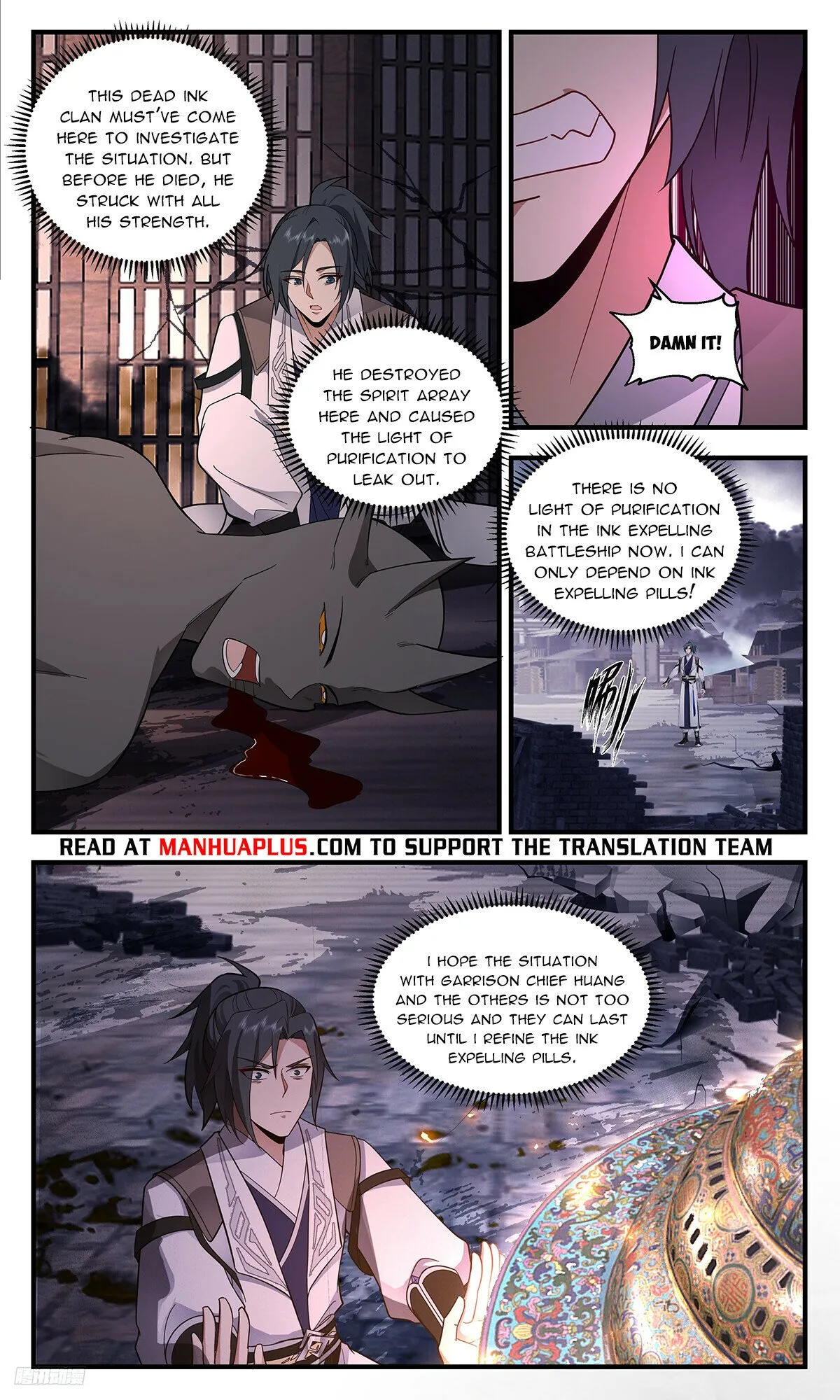Martial Peak Chapter 3295 Online - página 10