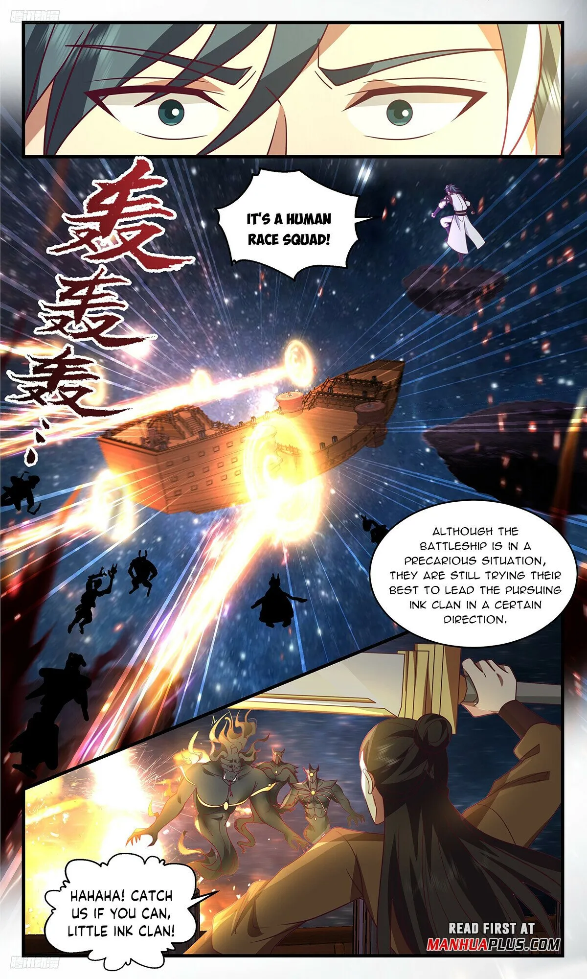 Martial Peak Chapter 3298 Online - página 3