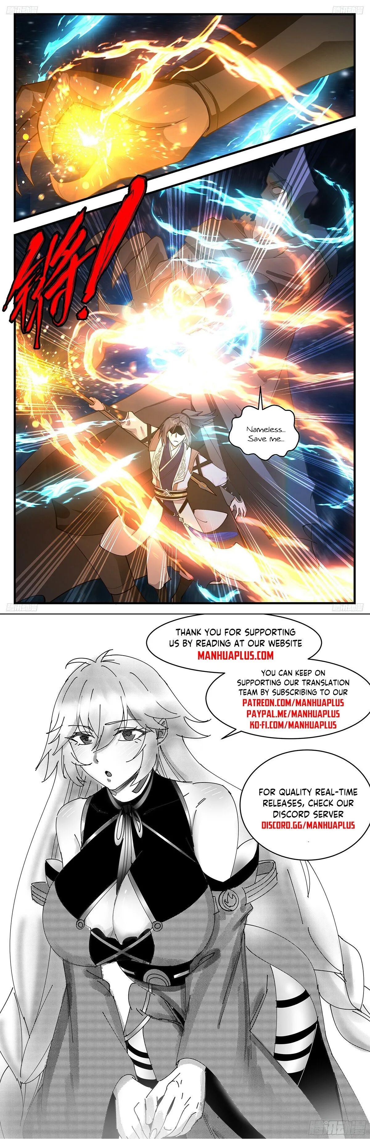 Martial Peak Chapter 3298 Online - página 12