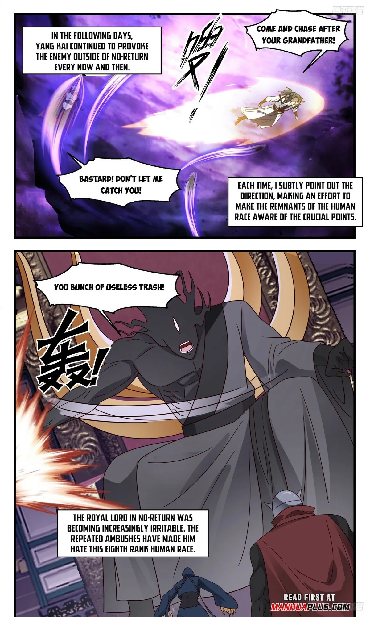 Martial Peak Chapter 3302 Online - página 10