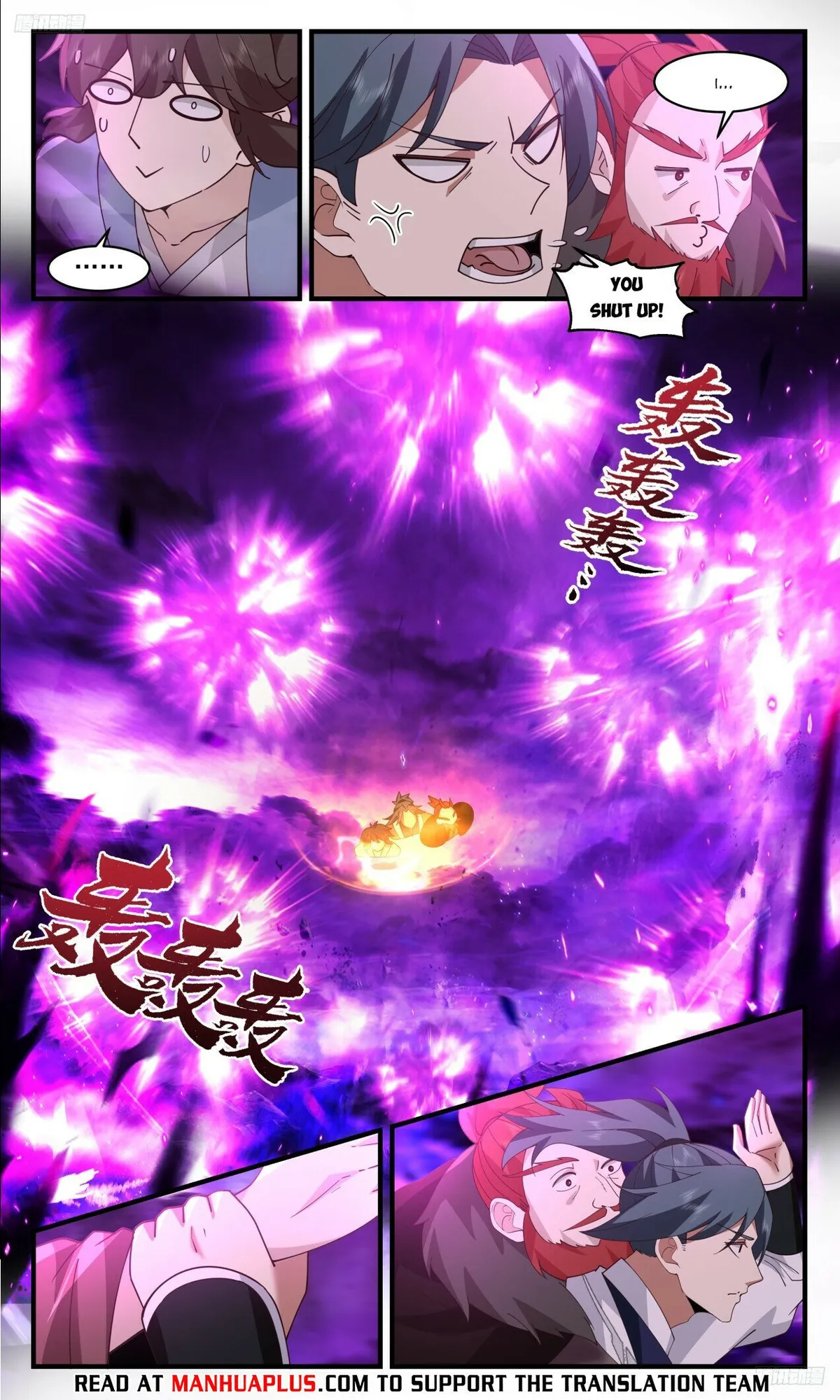 Martial Peak Chapter 3303 Online - página 7