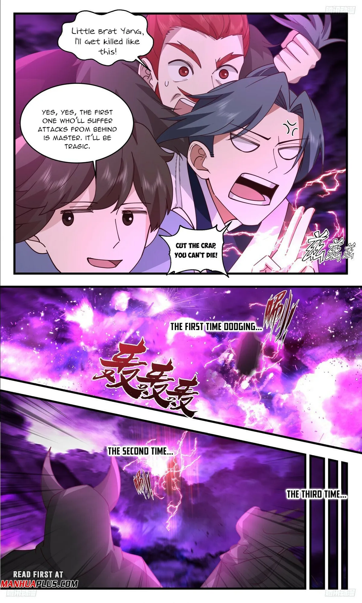 Martial Peak Chapter 3303 Online - página 8