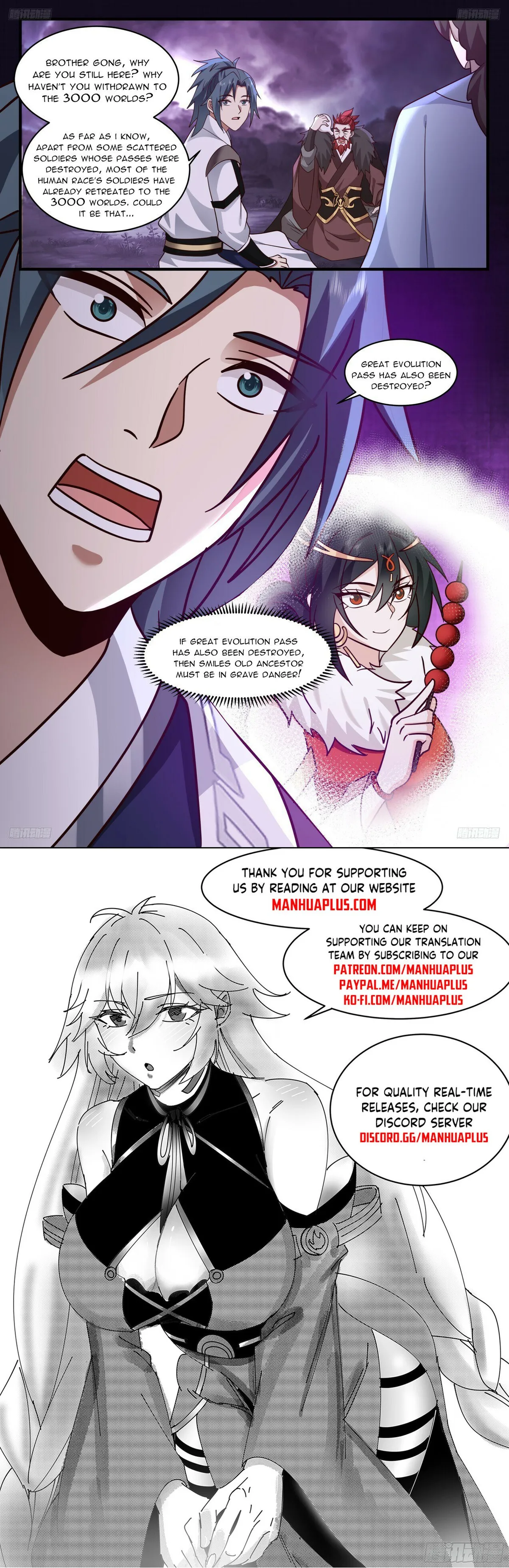 Martial Peak Chapter 3303 Online - página 13
