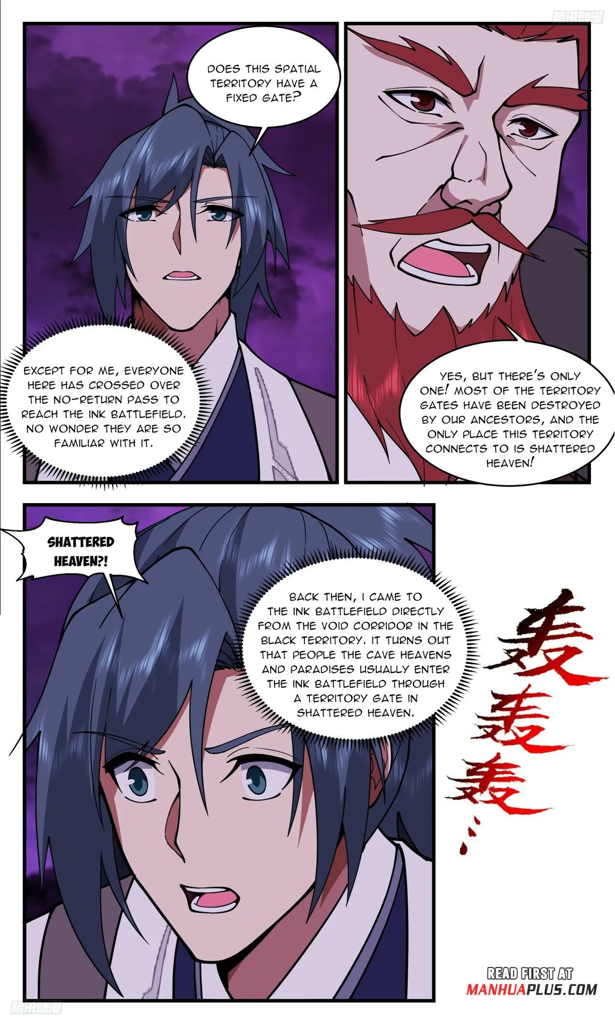 Martial Peak Chapter 3306 Online - página 6