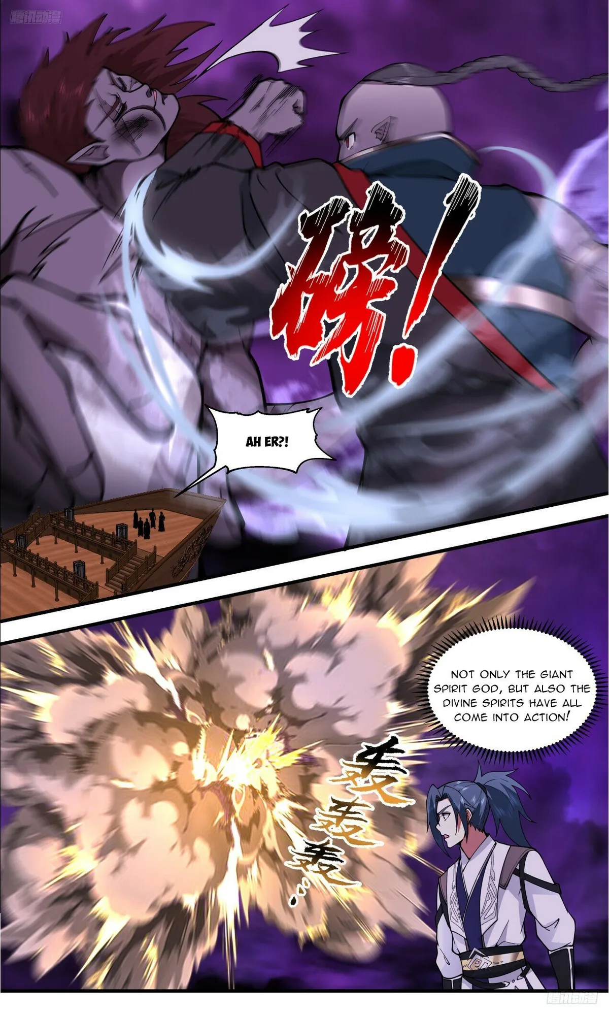 Martial Peak Chapter 3306 Online - página 7