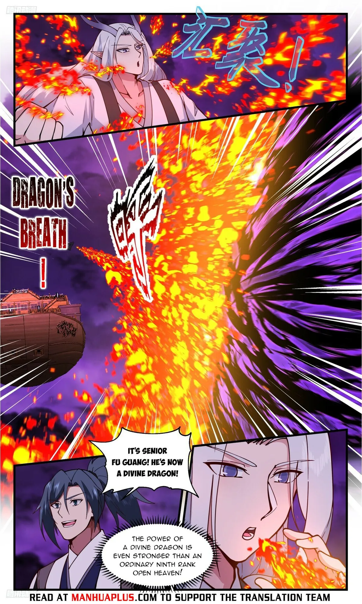 Martial Peak Chapter 3306 Online - página 9