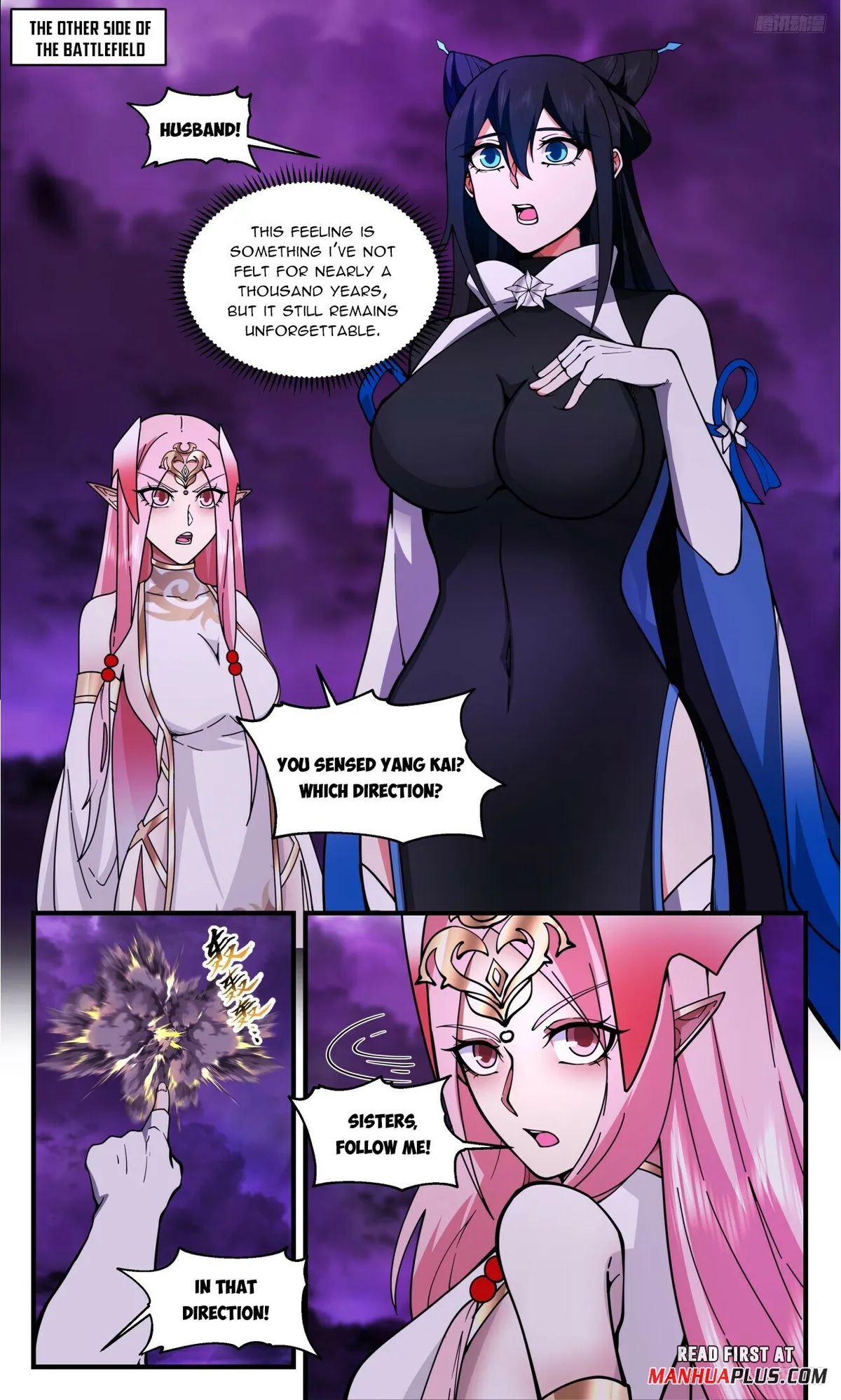 Martial Peak Chapter 3306 Online - página 10