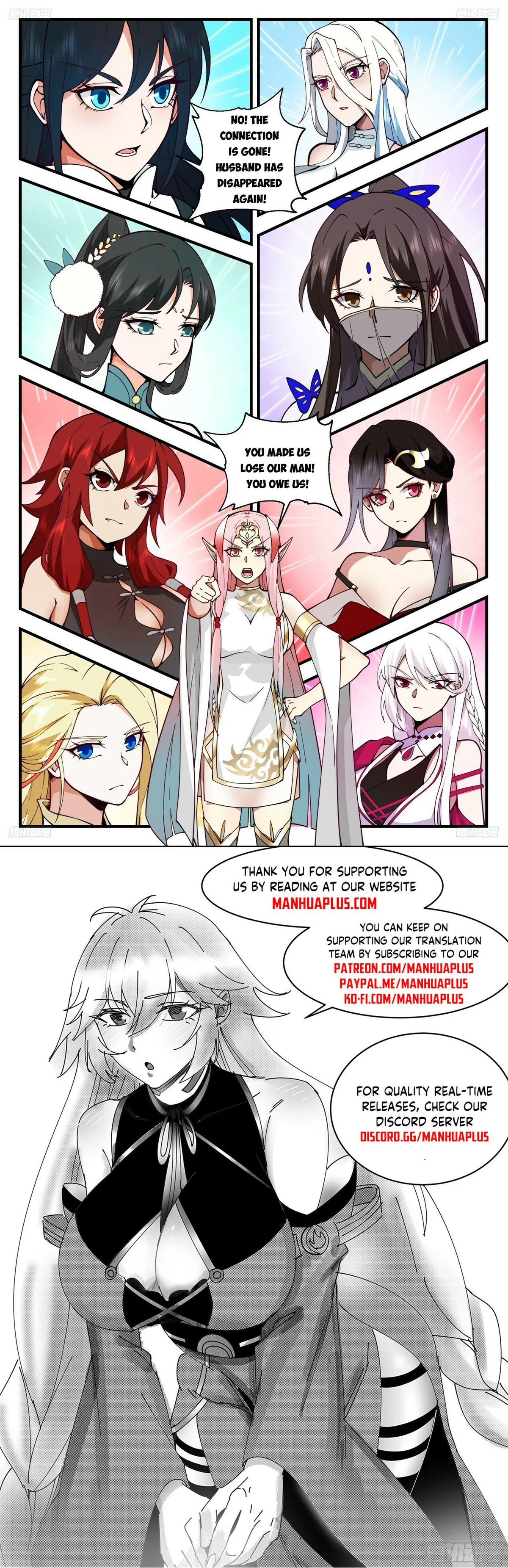 Martial Peak Chapter 3306 Online - página 13