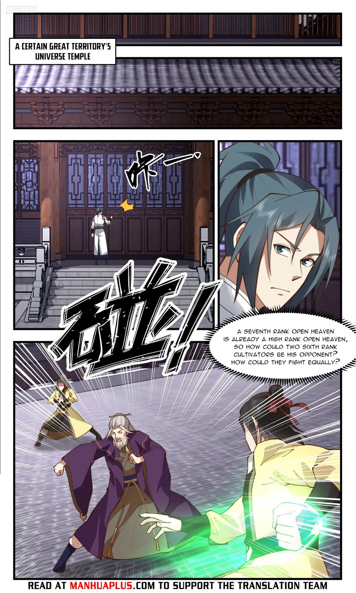 Martial Peak Chapter 3308 Online - página 9