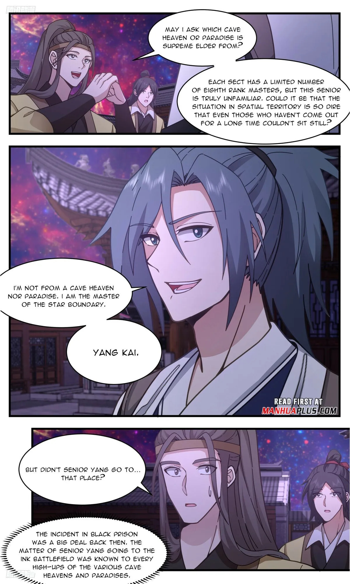 Martial Peak Chapter 3309 Online - página 3