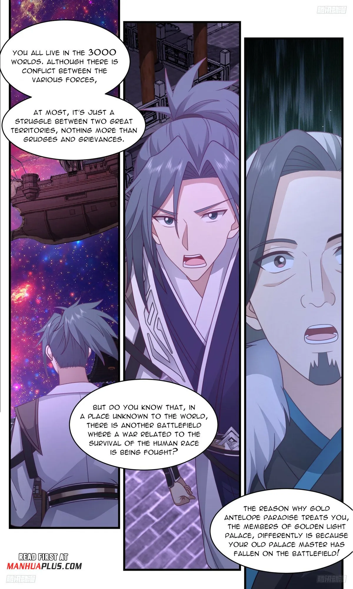 Martial Peak Chapter 3309 Online - página 7