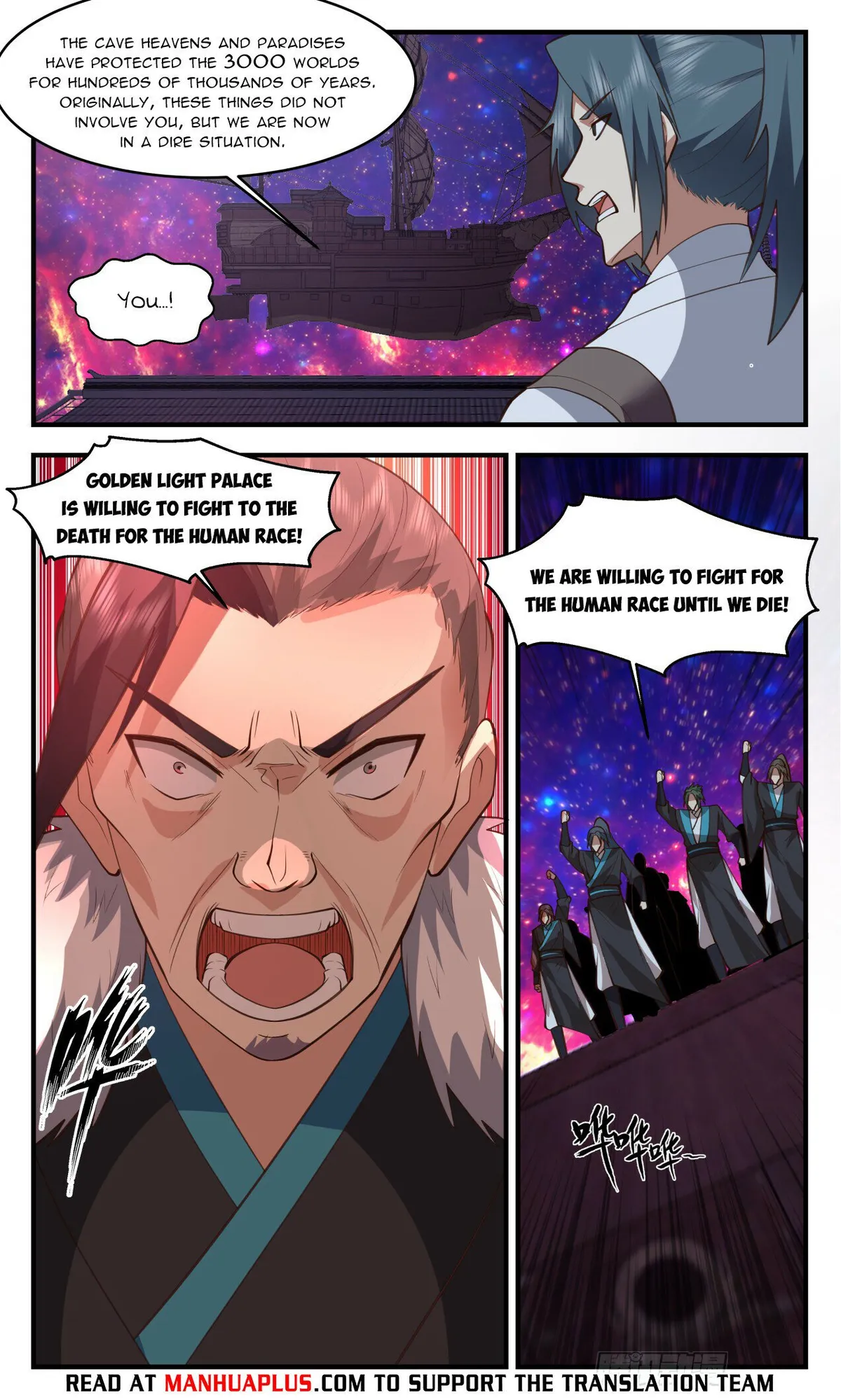 Martial Peak Chapter 3310 Online - página 5