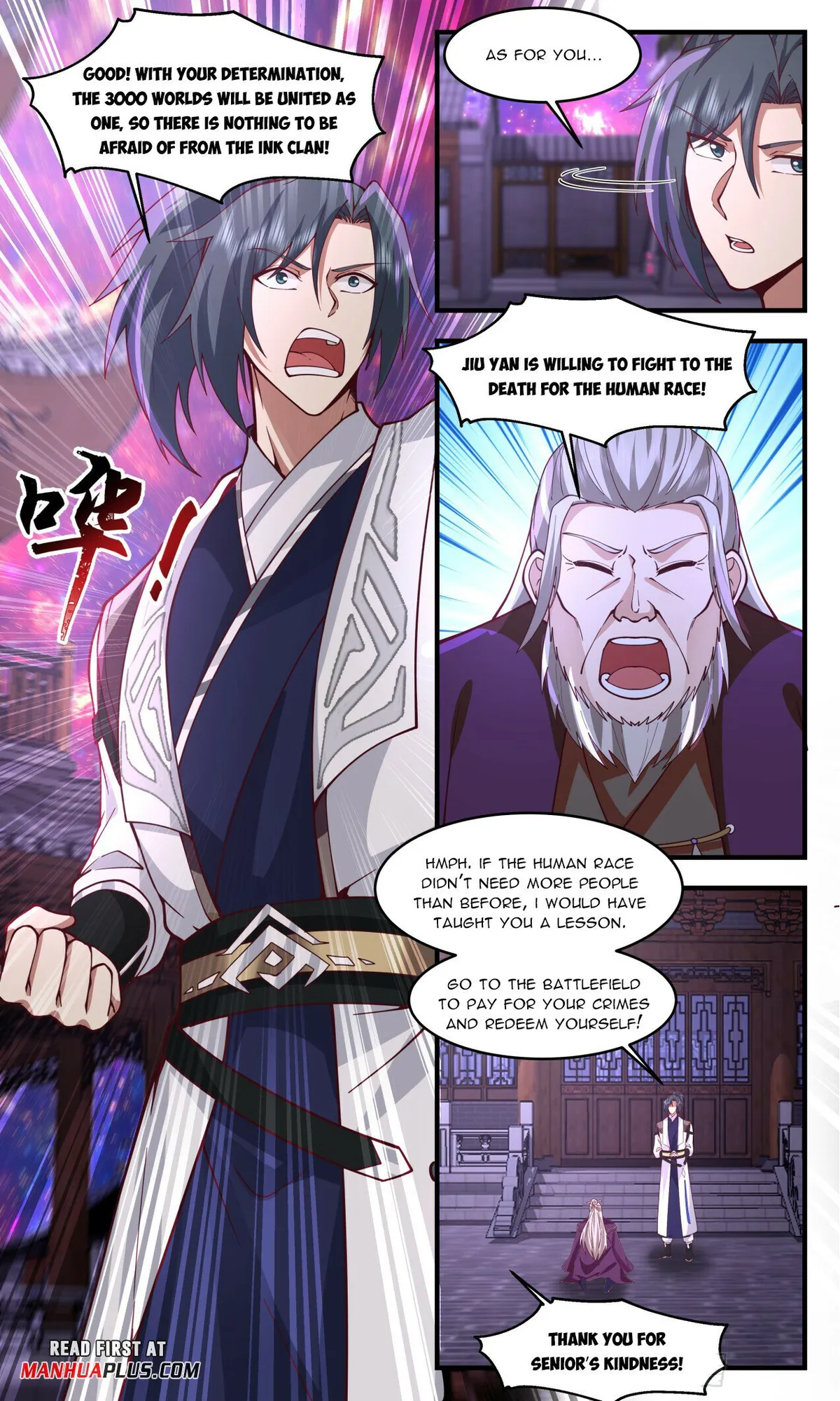 Martial Peak Chapter 3310 Online - página 6