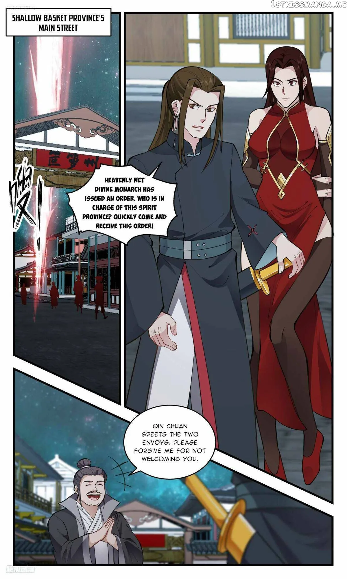 Martial Peak Chapter 3312 Online - página 3