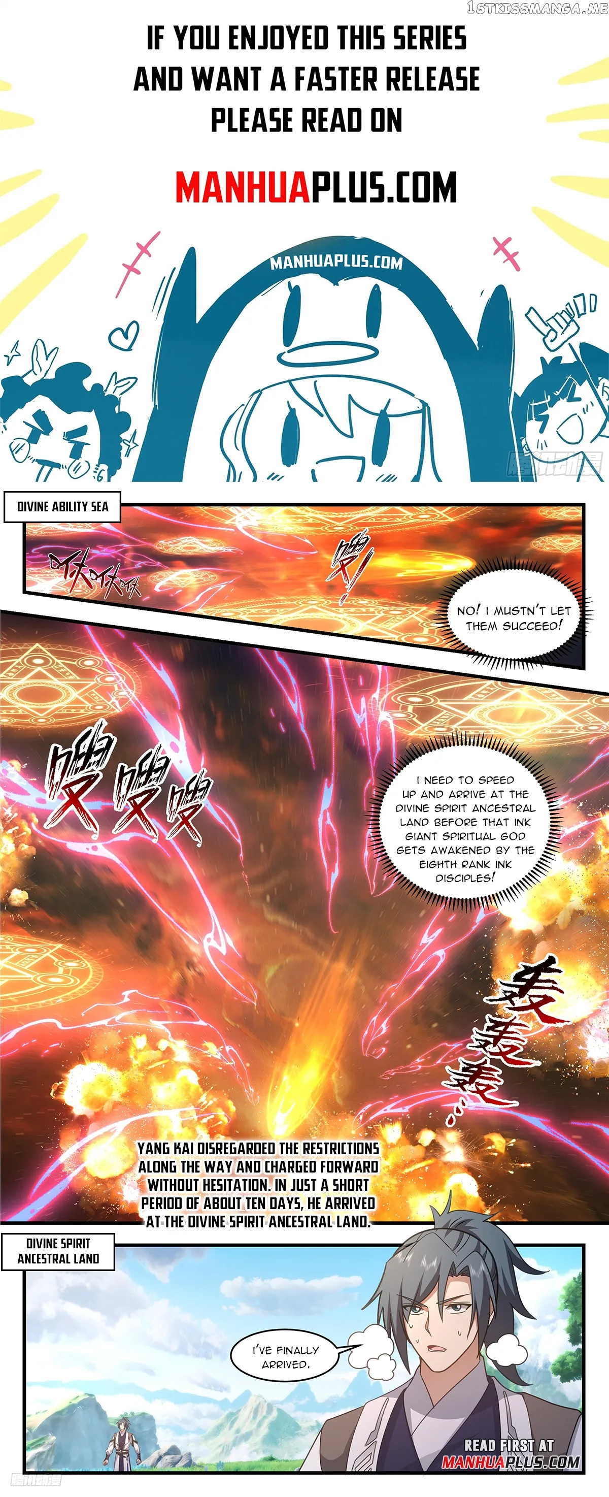 Martial Peak Chapter 3315 Online - página 2