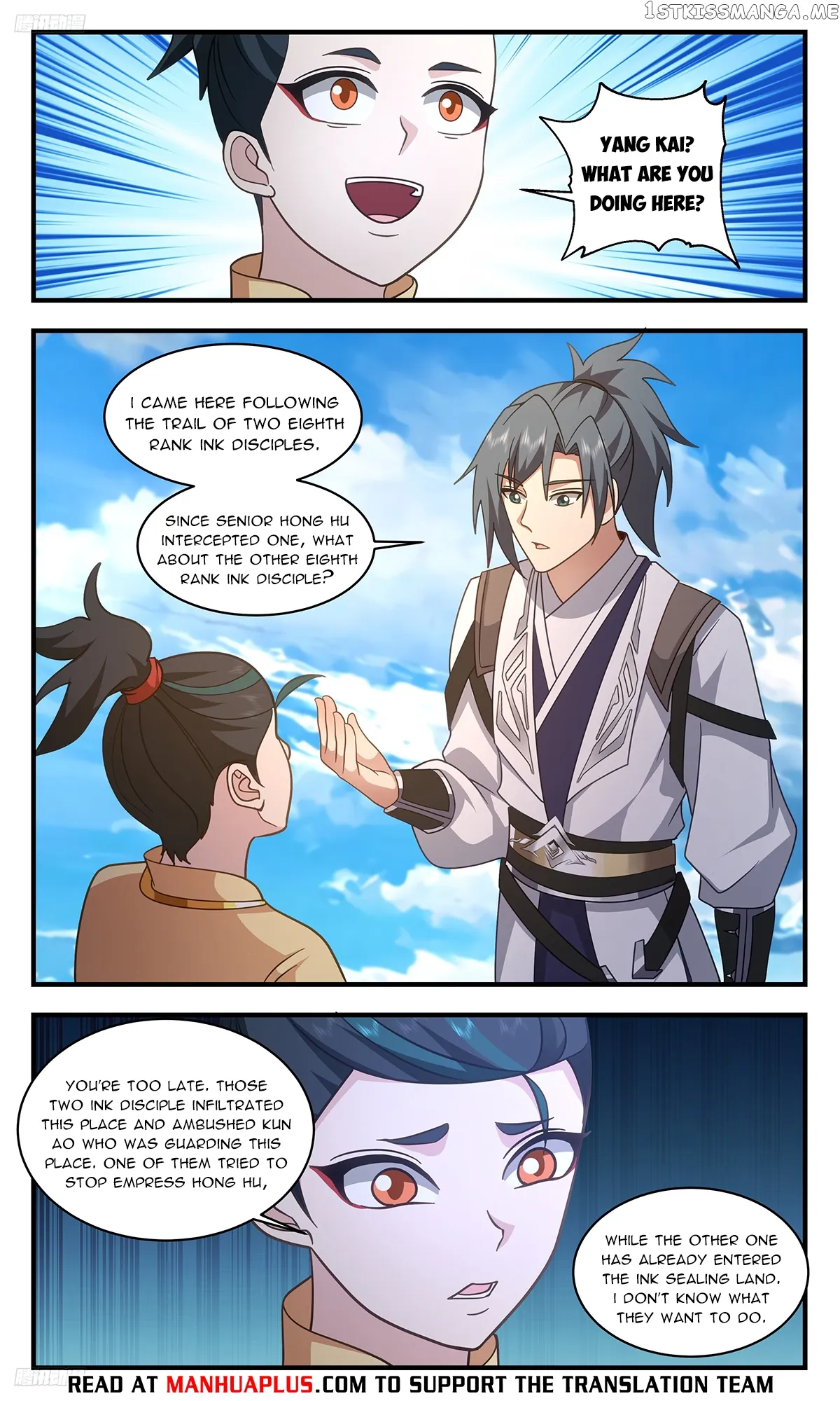 Martial Peak Chapter 3315 Online - página 5