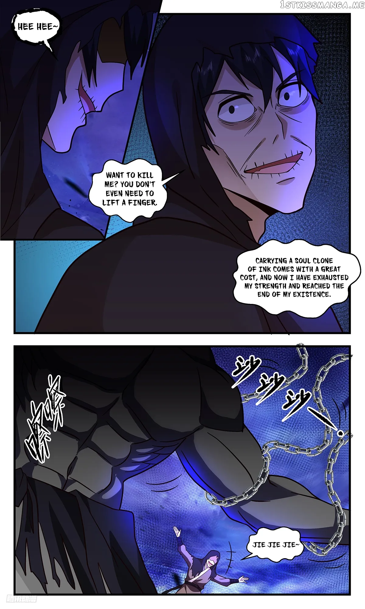 Martial Peak Chapter 3316 Online - página 11